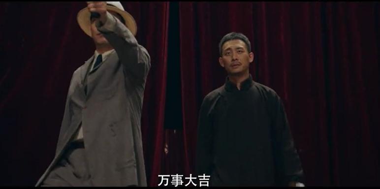 欢颜张译廖凡在线观看,廖凡于谦张译欢颜