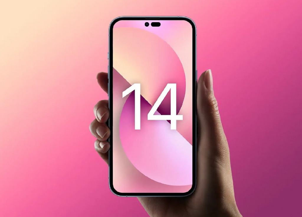 iphone14max最新消息,苹果iphone14max现在跌了吗