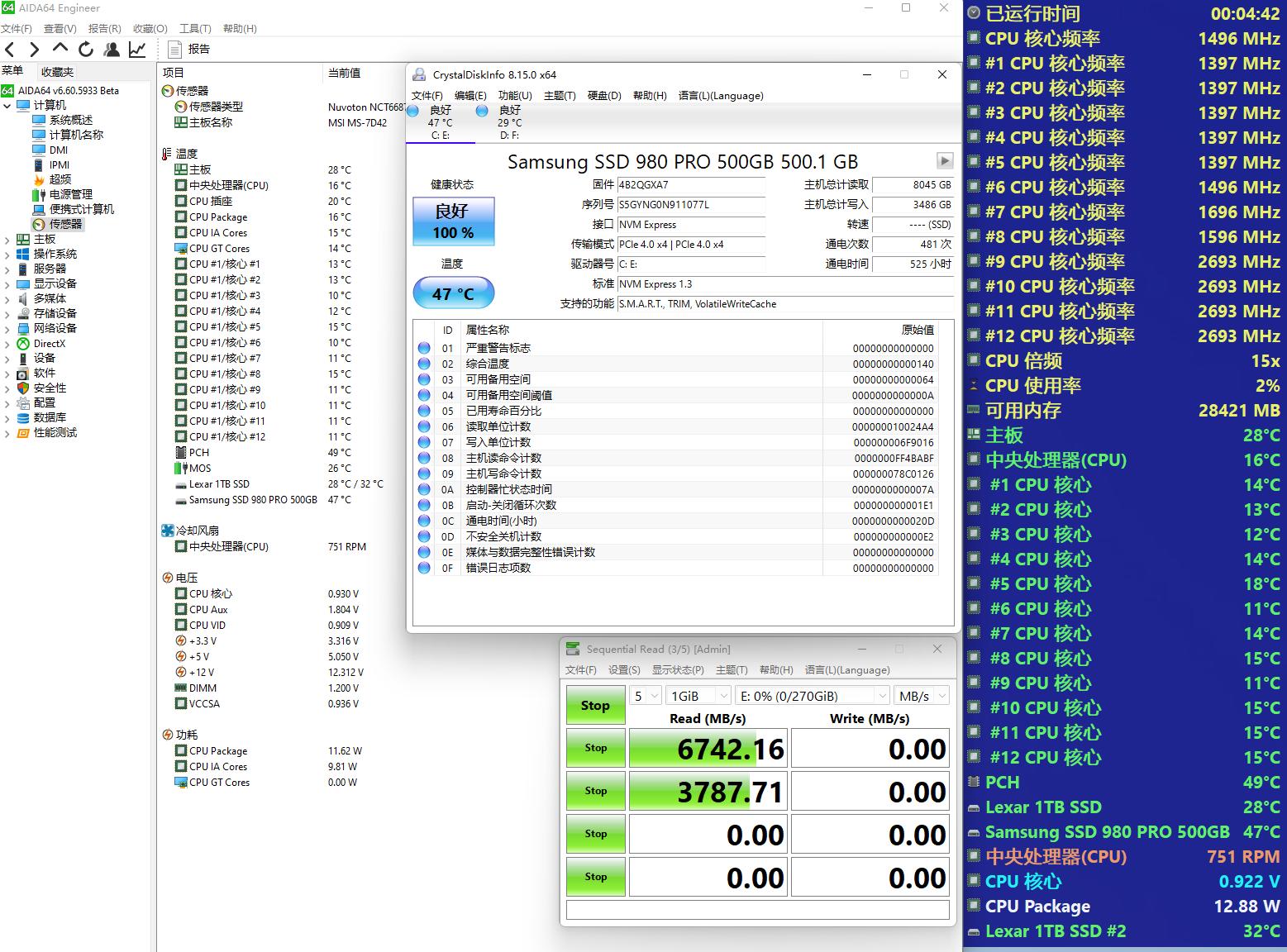 迫击炮b360主板固态散热片,b550迫击炮主板支持pcie4.0固态吗