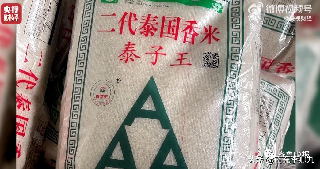 央视315曝光问题及涉事公司一览,央视315曝光名单速览