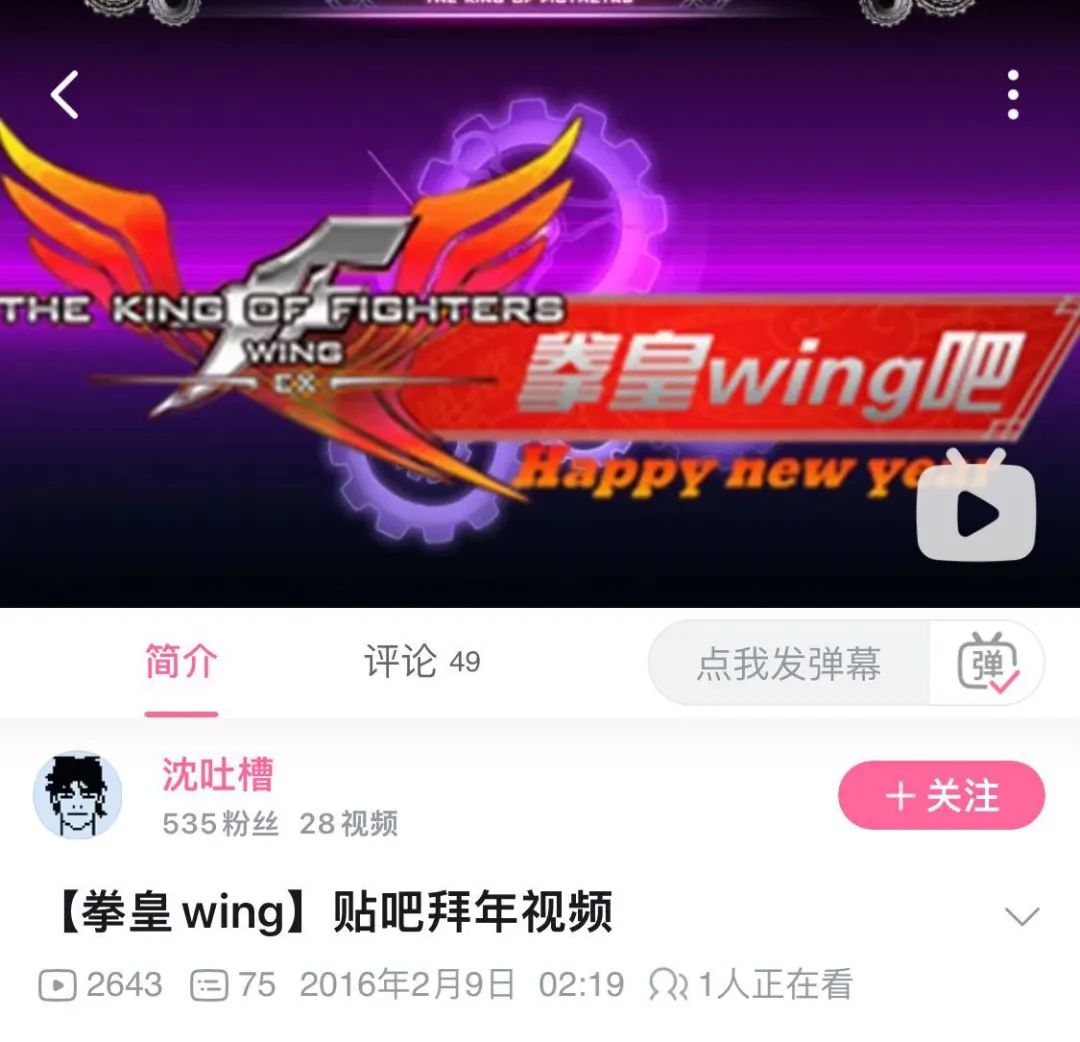 Flash死了，但你小时候玩过的游戏，还在试着活下去