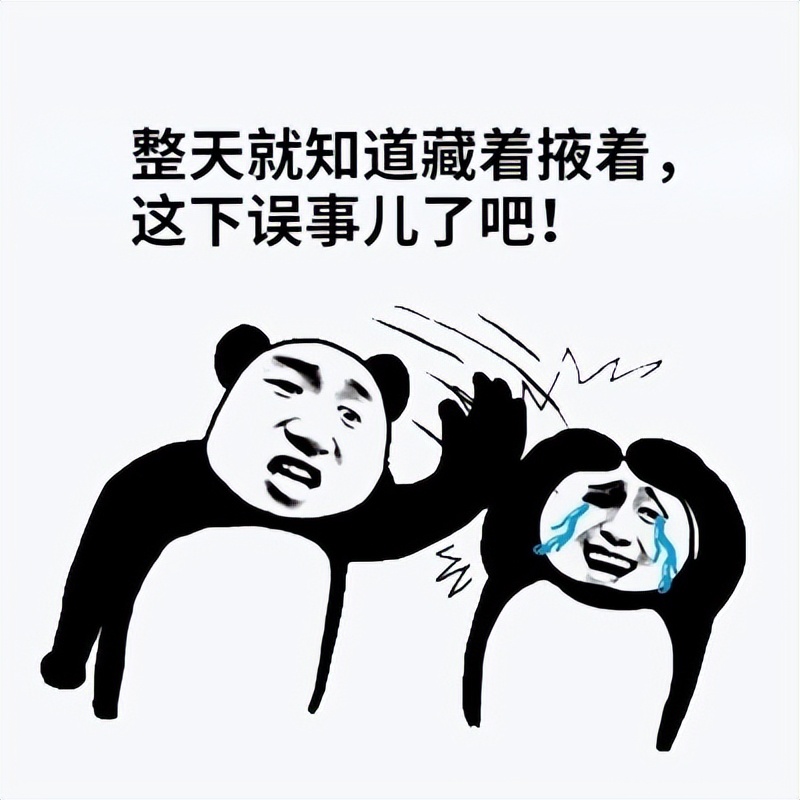 别着急买，iPhone14Pro灵动岛翻车了