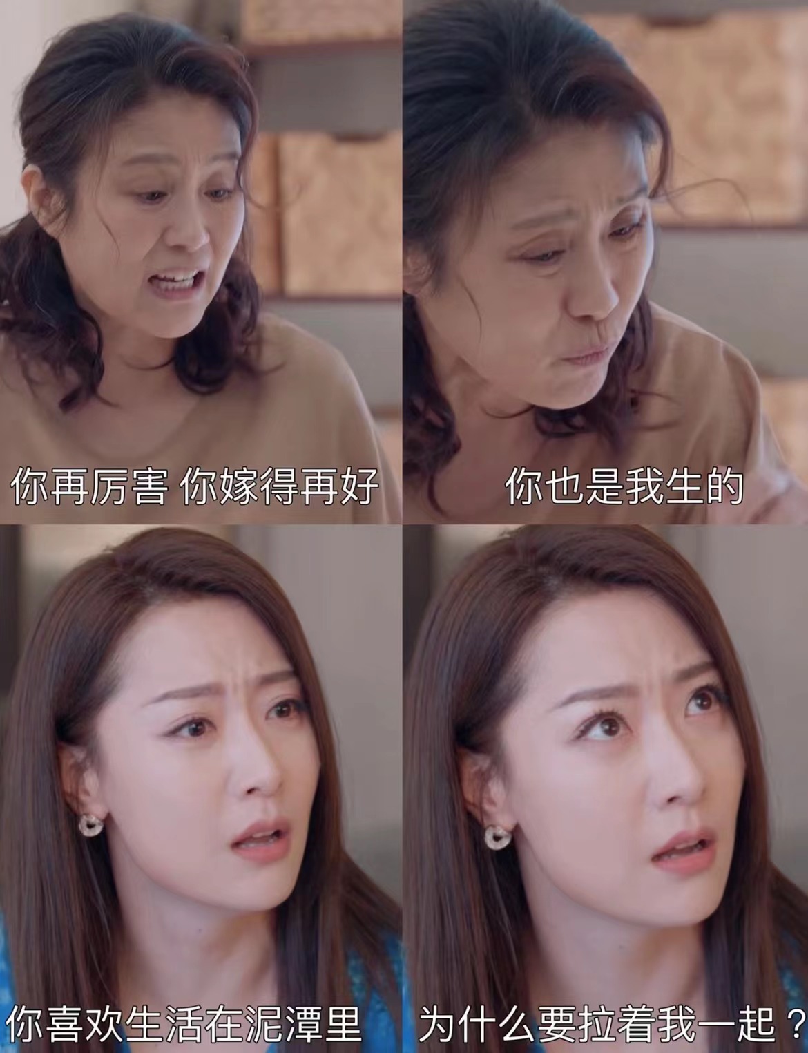 原生家庭非常不幸福的女生，谈恋爱中会不会特别没有安全感？