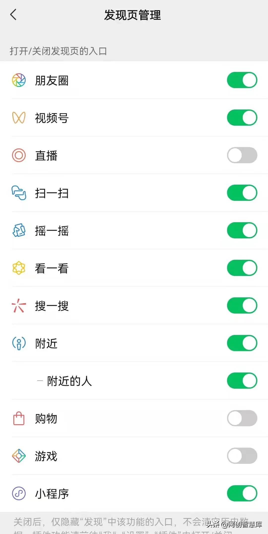 手机微信已用空间10个多g怎样清理,手机微信内存占7个g怎么清理