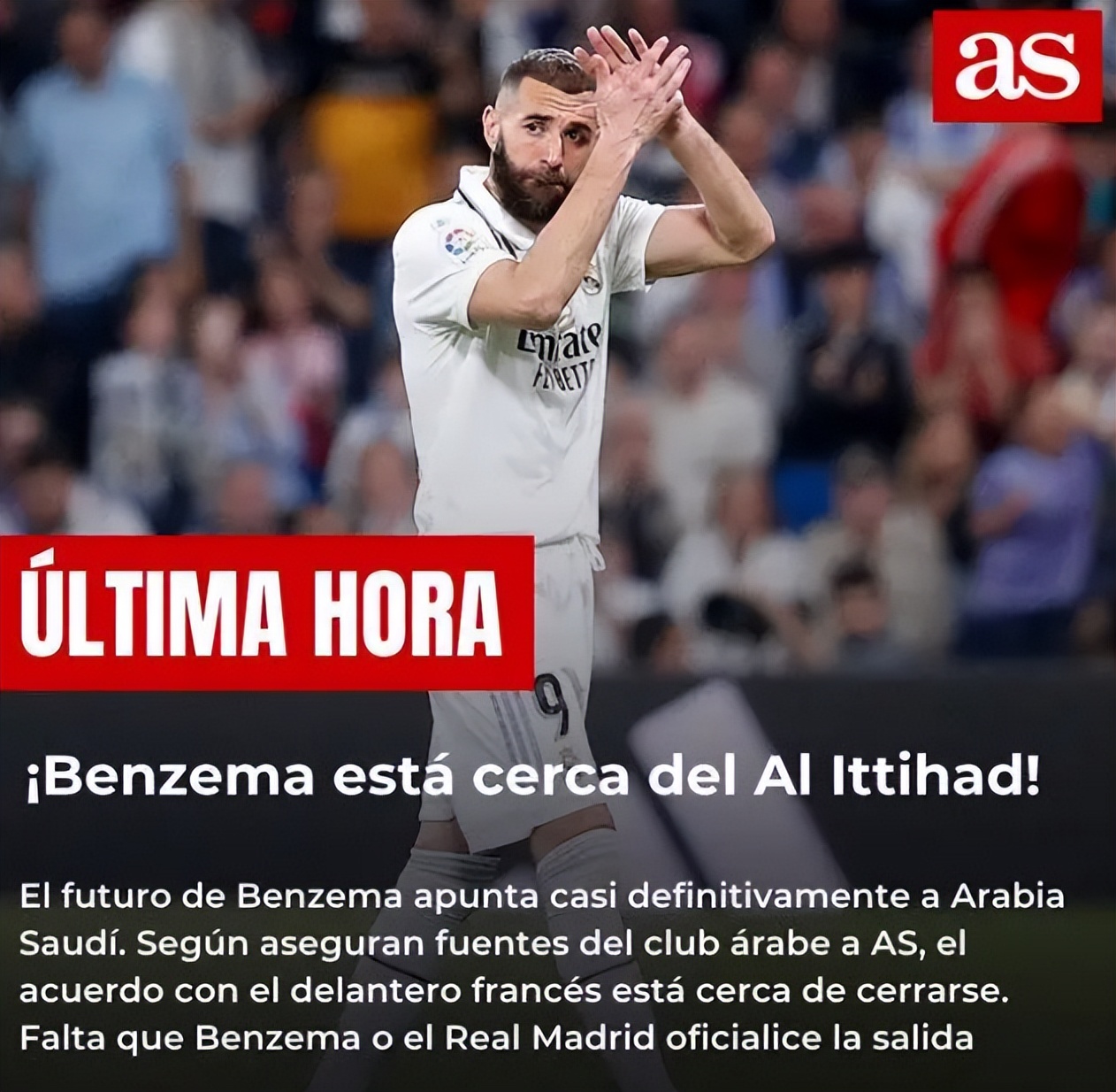 本泽马10亿转会费,皇马1亿报价哈里凯恩