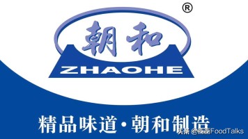 热门食品代工企业名称大全,食品企业加工厂排名