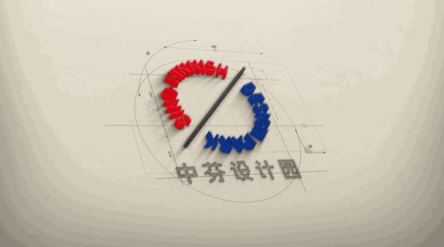 新时代logo设计,新时代绿色中国设计图片