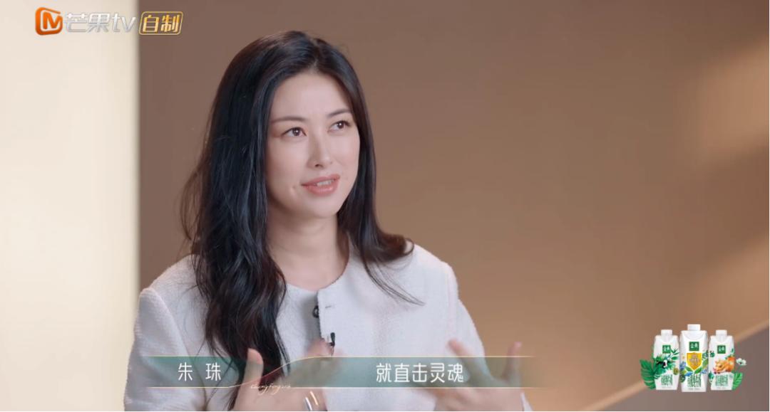 谢娜浪姐被淘汰了吗 (谢娜浪姐最新消息)