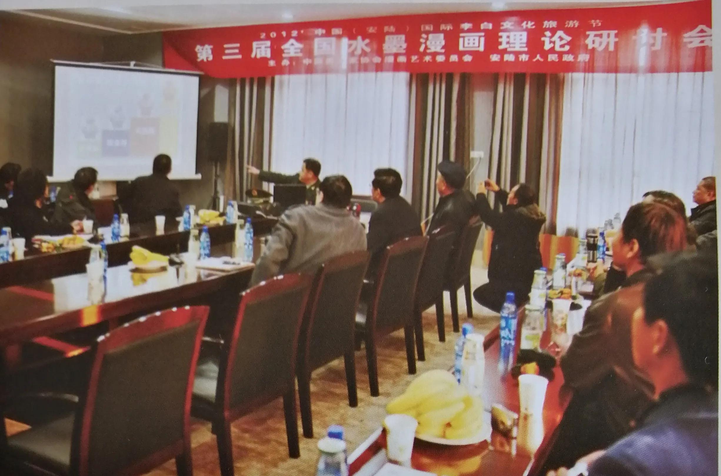 徐雪涛谈：京剧艺术与水墨漫画