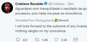 c罗遭遇门线冤案后续,深度剖析性侵案例