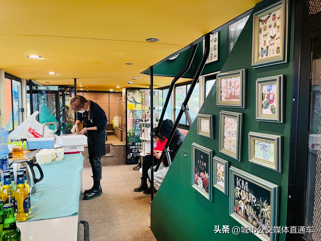 人见人爱的城市,人见人爱的公交车片段