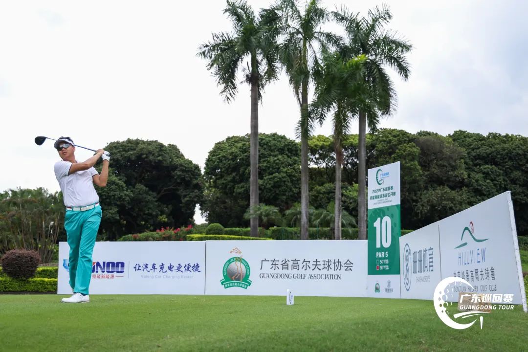 广东巡回赛-京能新能源东莞公开赛新加坡林建文加洞赛夺冠