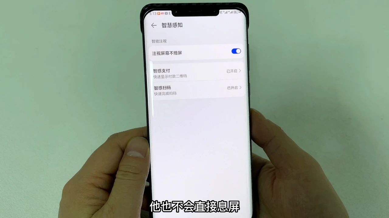 手机生成的二维码扫码枪不能读取,手机扫码自动识别怎么设置