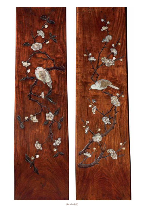 清早期黄花梨官帽椅特征,海南黄花梨镶嵌百宝圈椅