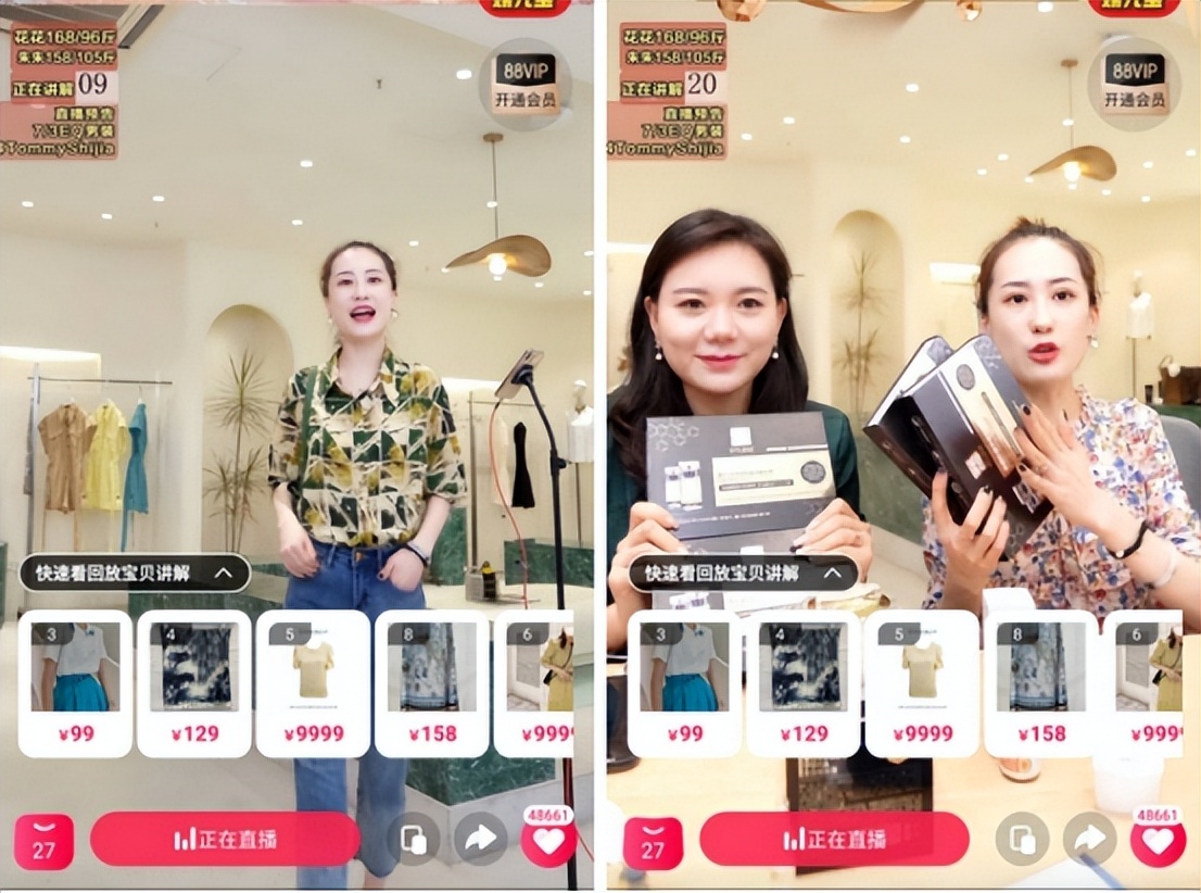 蜜购玲子家如何加盟,从淘宝到专卖店