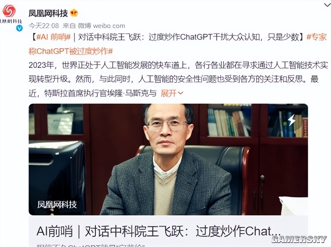 刺客信条待开发,刺客信条枭雄开发人数