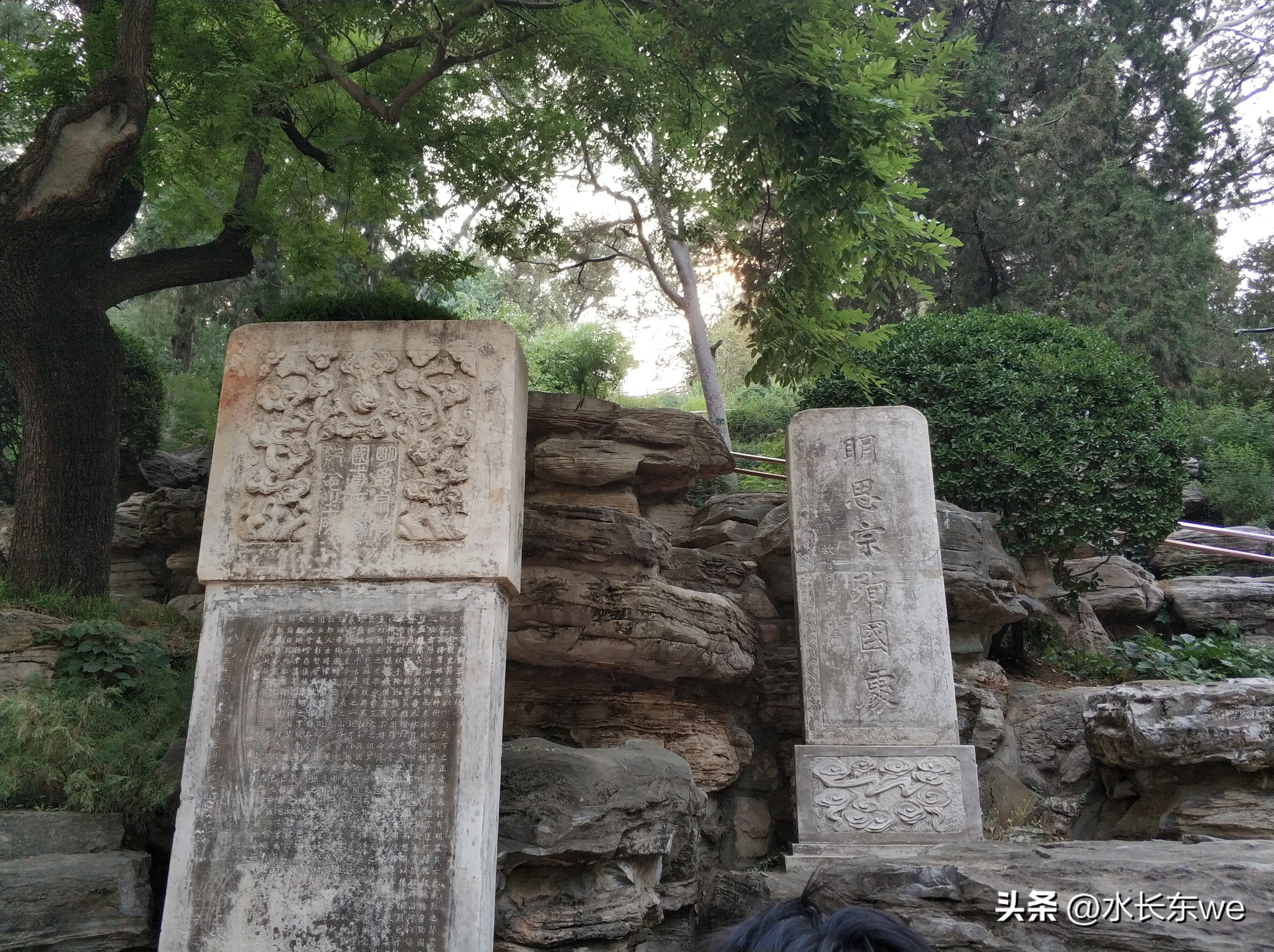 去景山公园俯瞰整个京城,京城景山公园图片大全