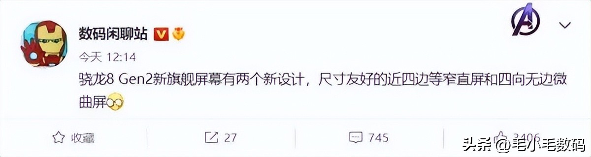 灏忕背oppo鍗庝负vivo鑻规灉涓夋槦,鍗庝负涓夋槦鑻规灉鍜寁ivo灏忕背