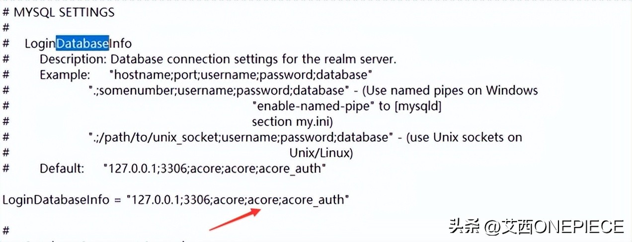 linux部署架设魔兽世界服务端,魔兽世界开源端