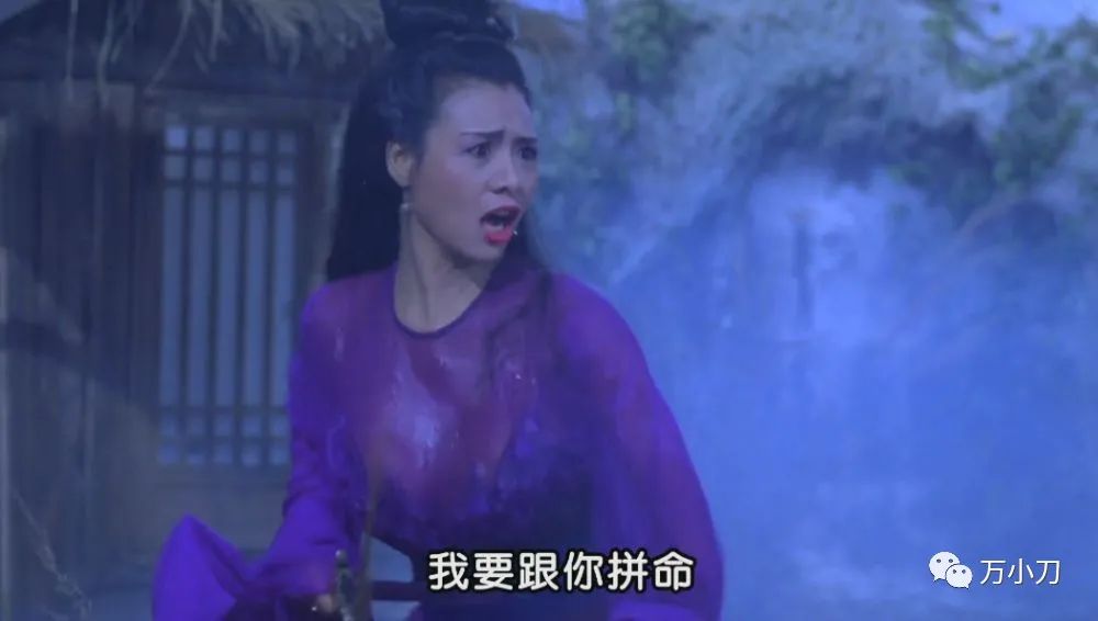 万小刀最新作品,万小刀的作品