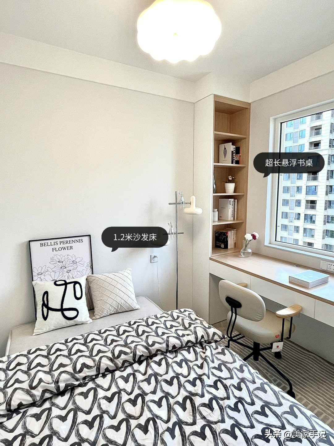 陕西夫妻拒绝过度装修,山东夫妻拒绝过度装修173平