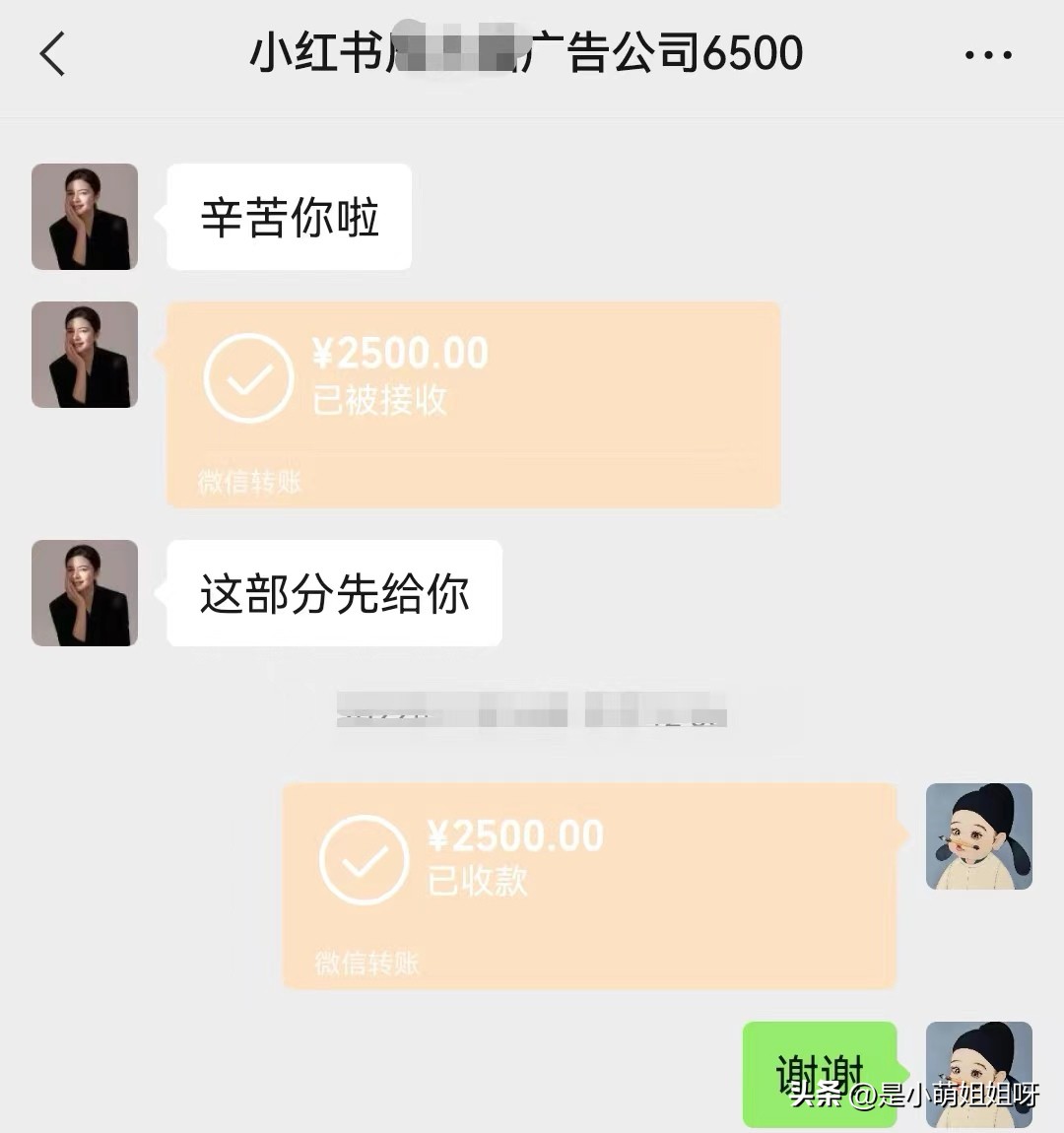 十个让你快速挣钱的工作,一个月能赚到200多万的工作是什么