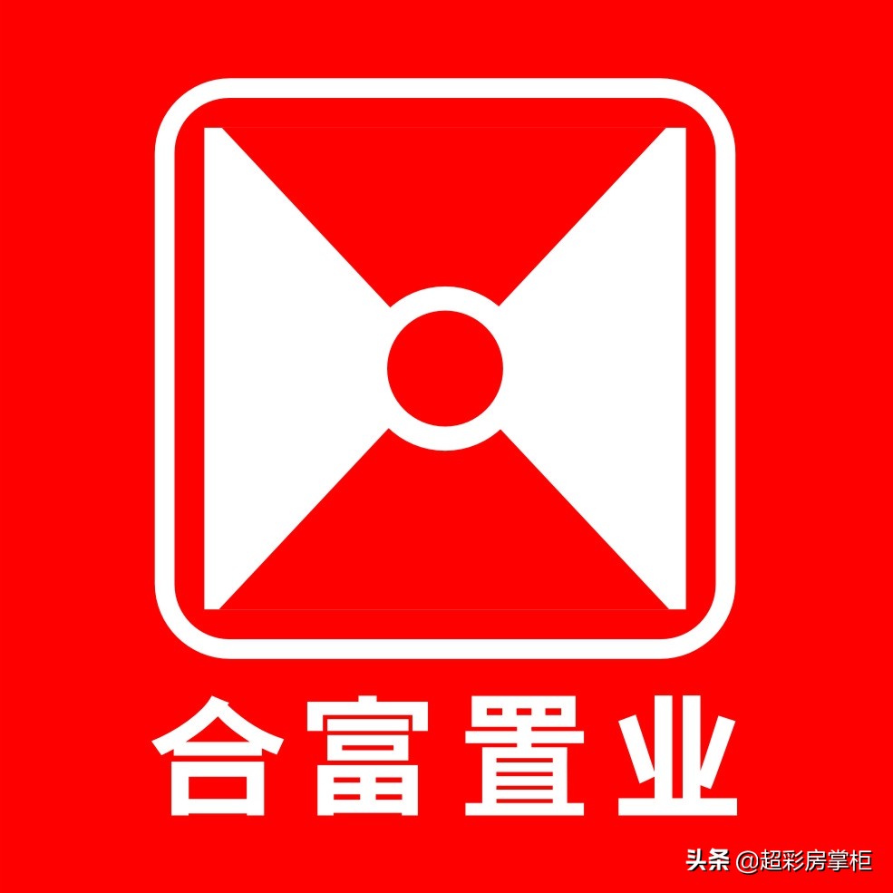 延安房产中介哪家公司靠谱,比较知名的房产中介排名