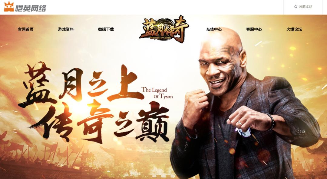 传奇这个游戏经典之处,为什么那么多传奇换皮游戏