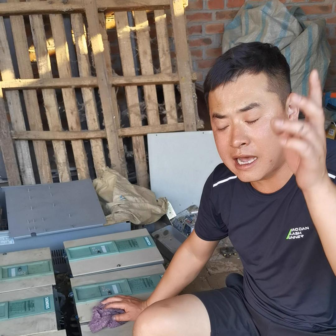 瑗块棬瀛愯皟閫熷櫒缁翠慨鏁欑▼,鎷嗘満瑗块棬瀛恜lc浠锋牸