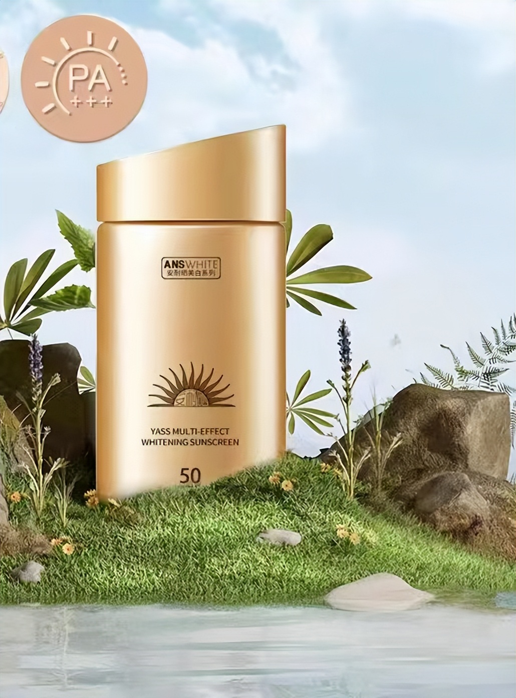 哪些防晒效果好用不过敏,哪些防晒好用不闷痘