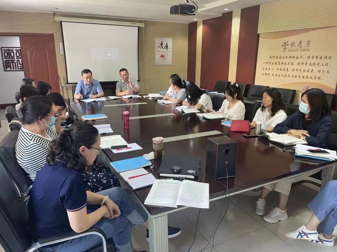 青岛第四十四中学：发散英语思维，点燃智慧之光