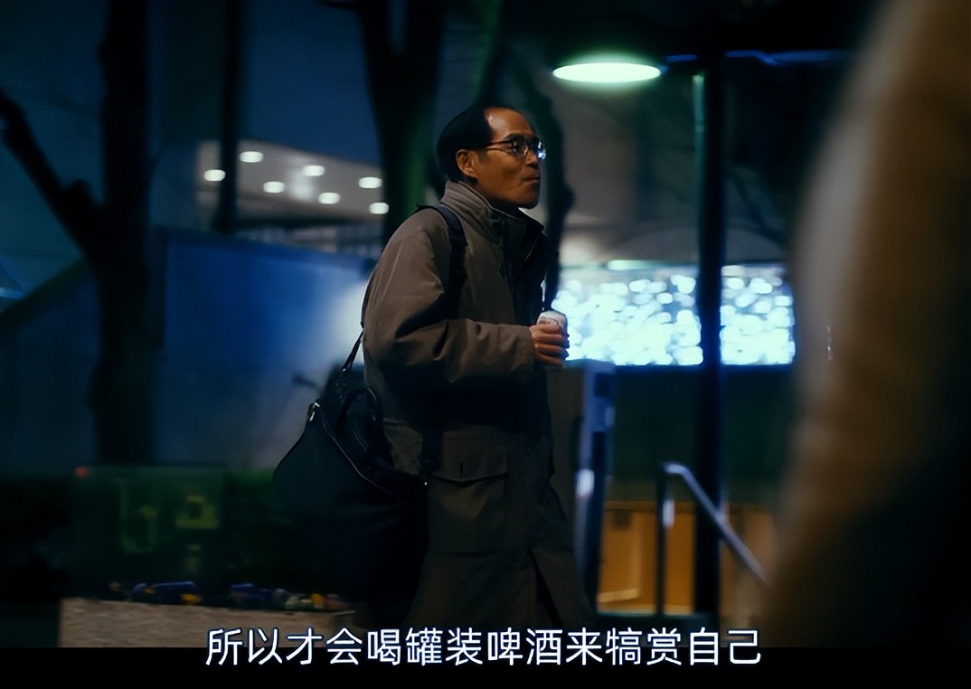 尺度炸裂全无删减，情色充斥竟*欲情**全无？穿过性，她终于学会爱