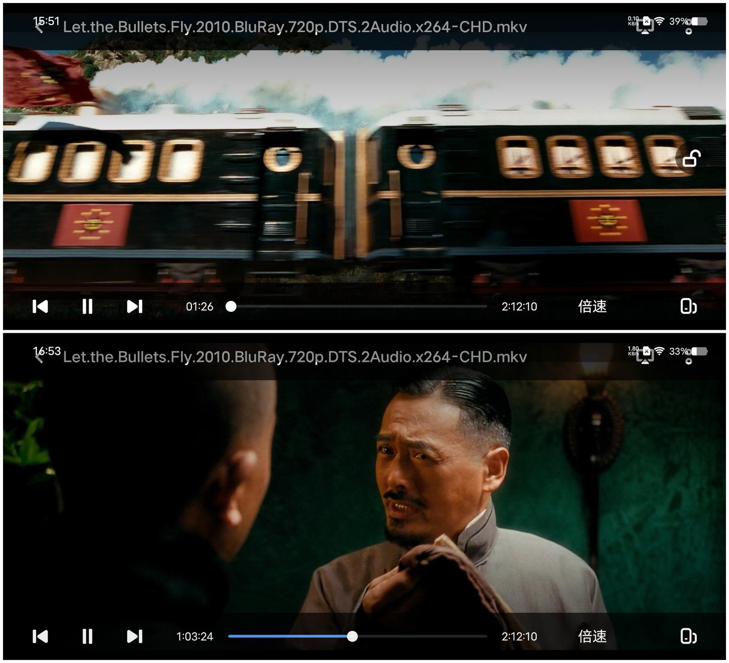 iqooz7手机知识大测评,iqooz7x80w快充测评