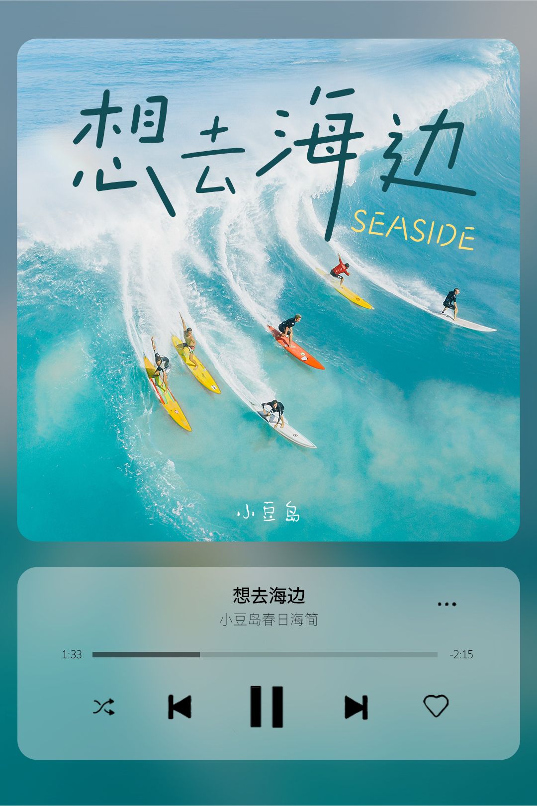 二字硬笔书法书写,漂亮的硬笔手写字体