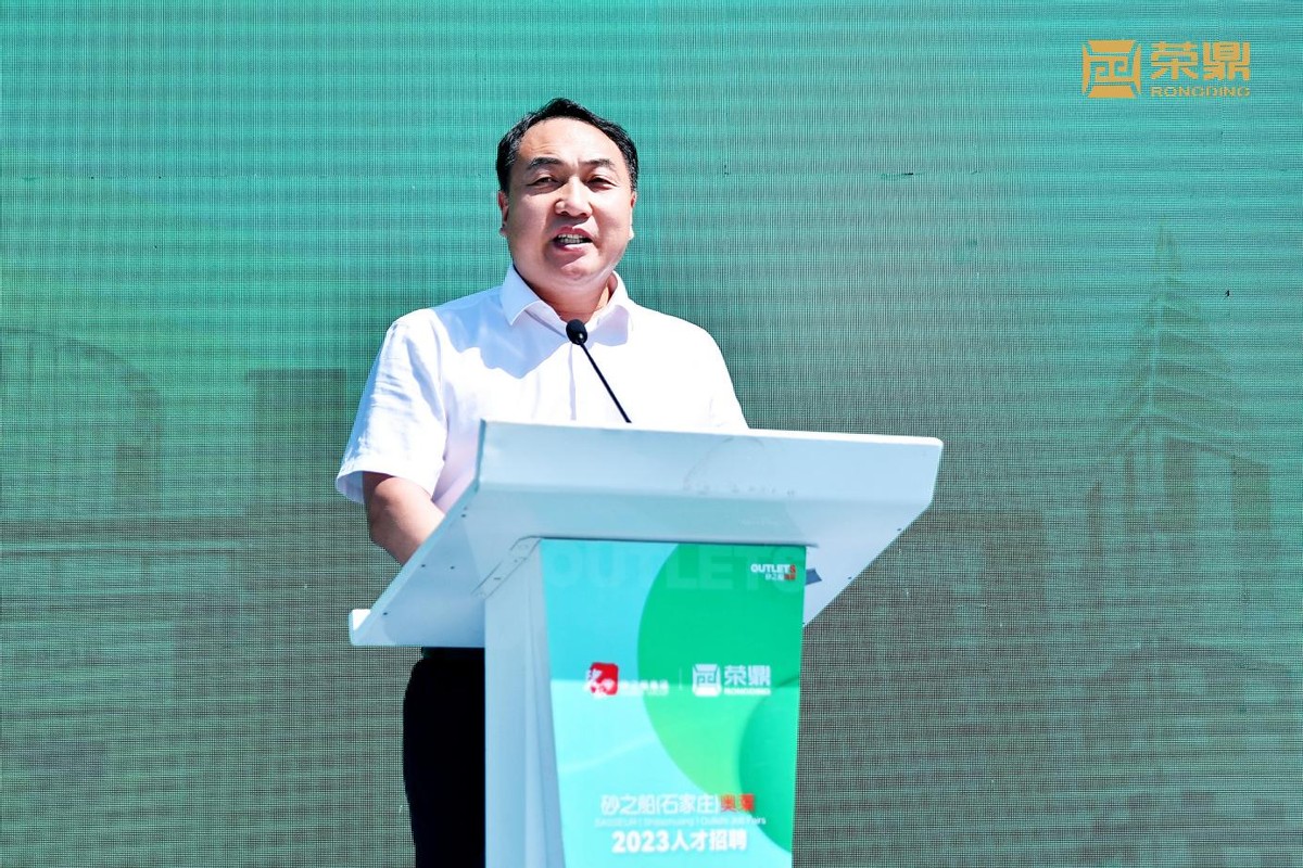 砂之船奥莱贵阳招聘,石家庄砂之船奥莱兼职招聘信息