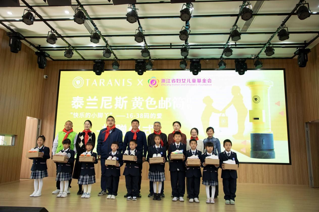 泰兰尼斯邮筒计划实体店,泰兰尼斯开箱黄色邮筒