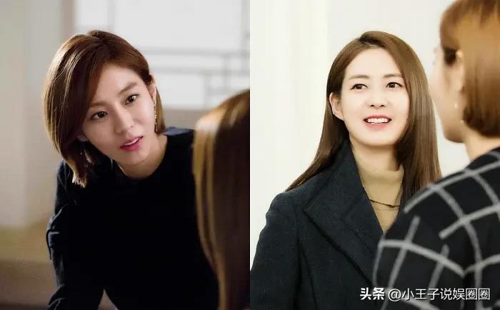 uie金宥真superjunior,韩女星uie金宥真最新机场look照