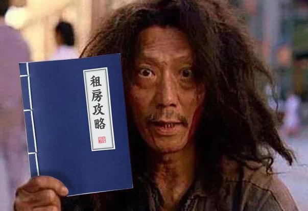 租房无后顾之忧,租房无忧靠谱不