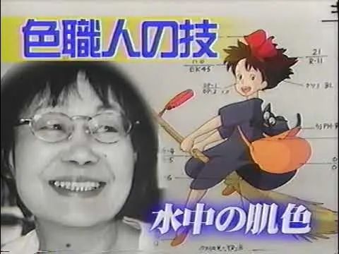 宫崎骏你想活出怎样的人生宣传片,宫崎骏你想活出怎样的人生bgm