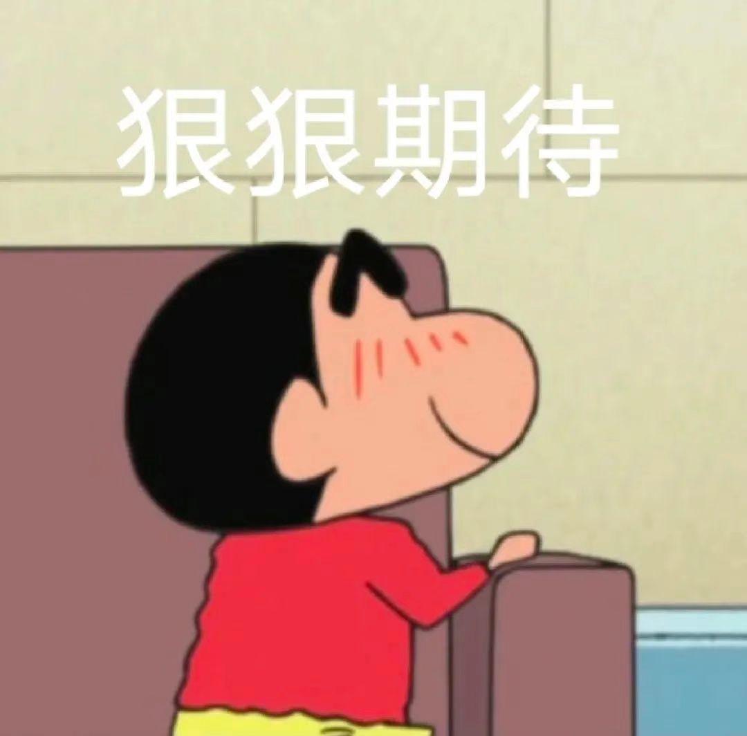 双流区引进七中石室中学,引进成都七中优质名校