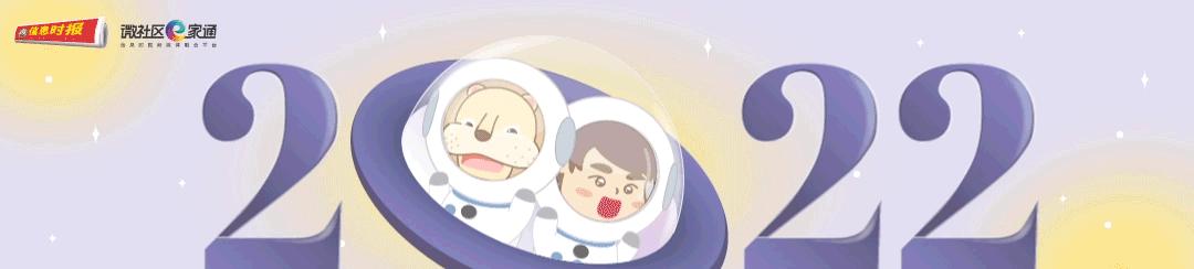 广州芳村花卉市场开市,广州岭南花卉天光墟开市时间