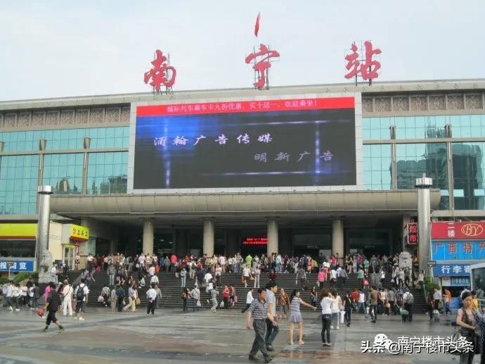 广西南宁变迁对比图片,广西南宁城市变化