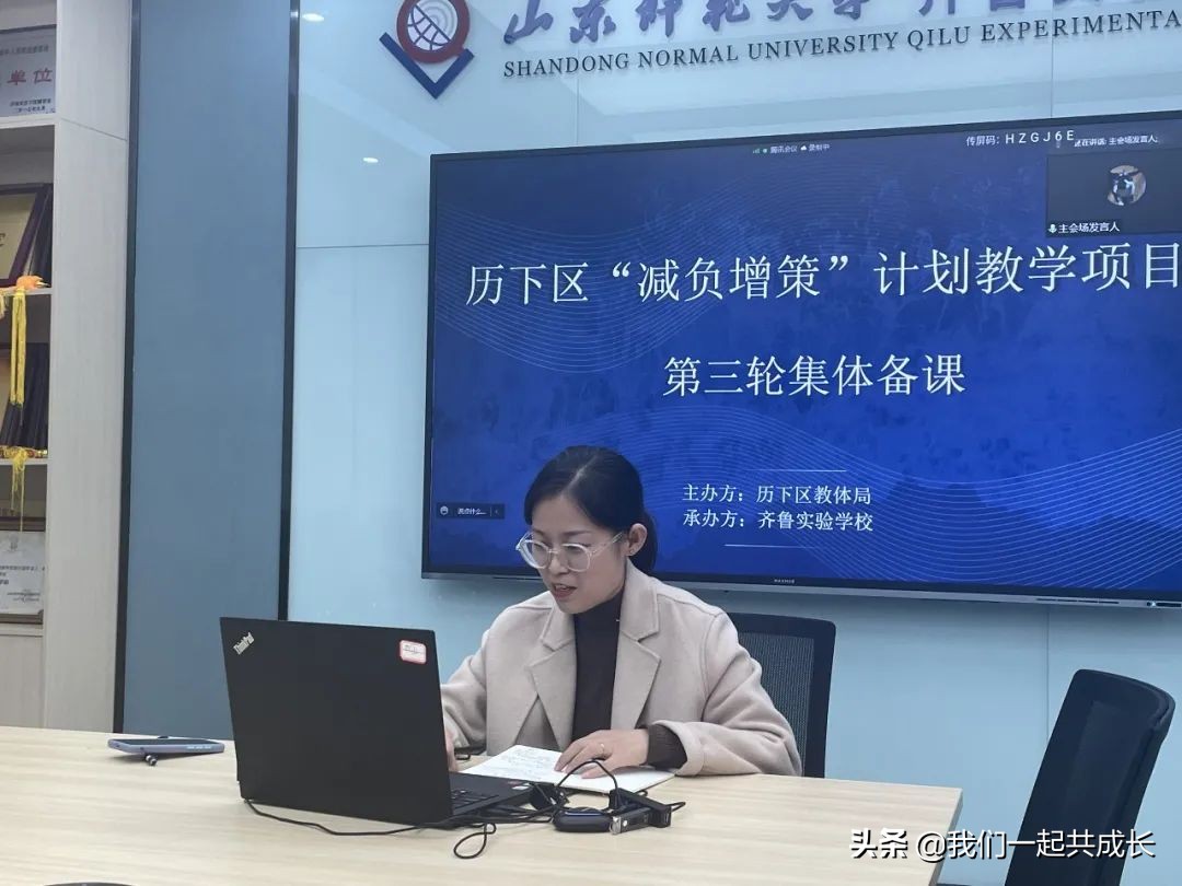 2021山东济南精神文明奖单位,济南泉城中学2023成绩