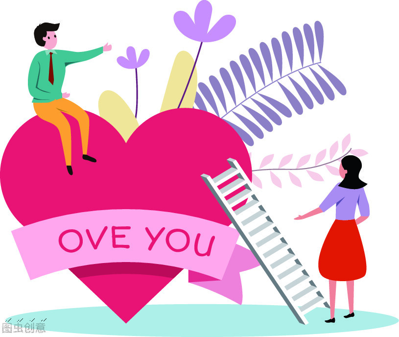 相亲约会时你若看上了对方，如何进行下一步呢？