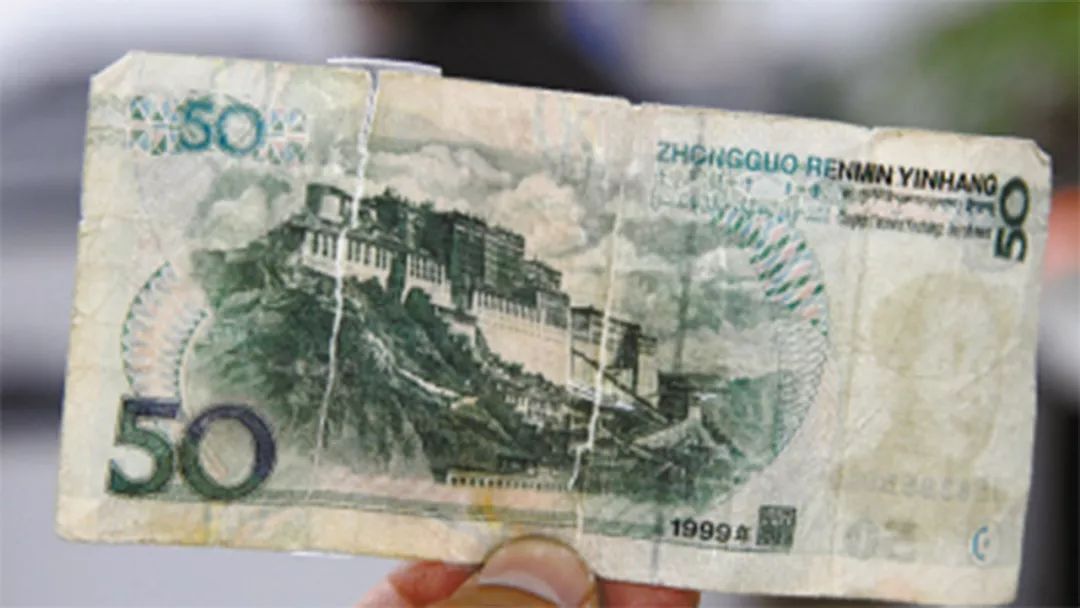 6000元钞票被小孩撕碎,6000元现金被儿子撕成碎片