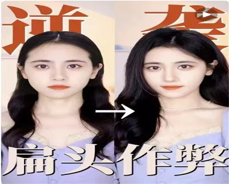 每思然怎么样,每思然基础水光