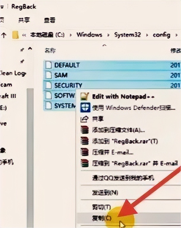 电脑注册表数据误删如何恢复,lnkfile误删了怎么恢复注册表