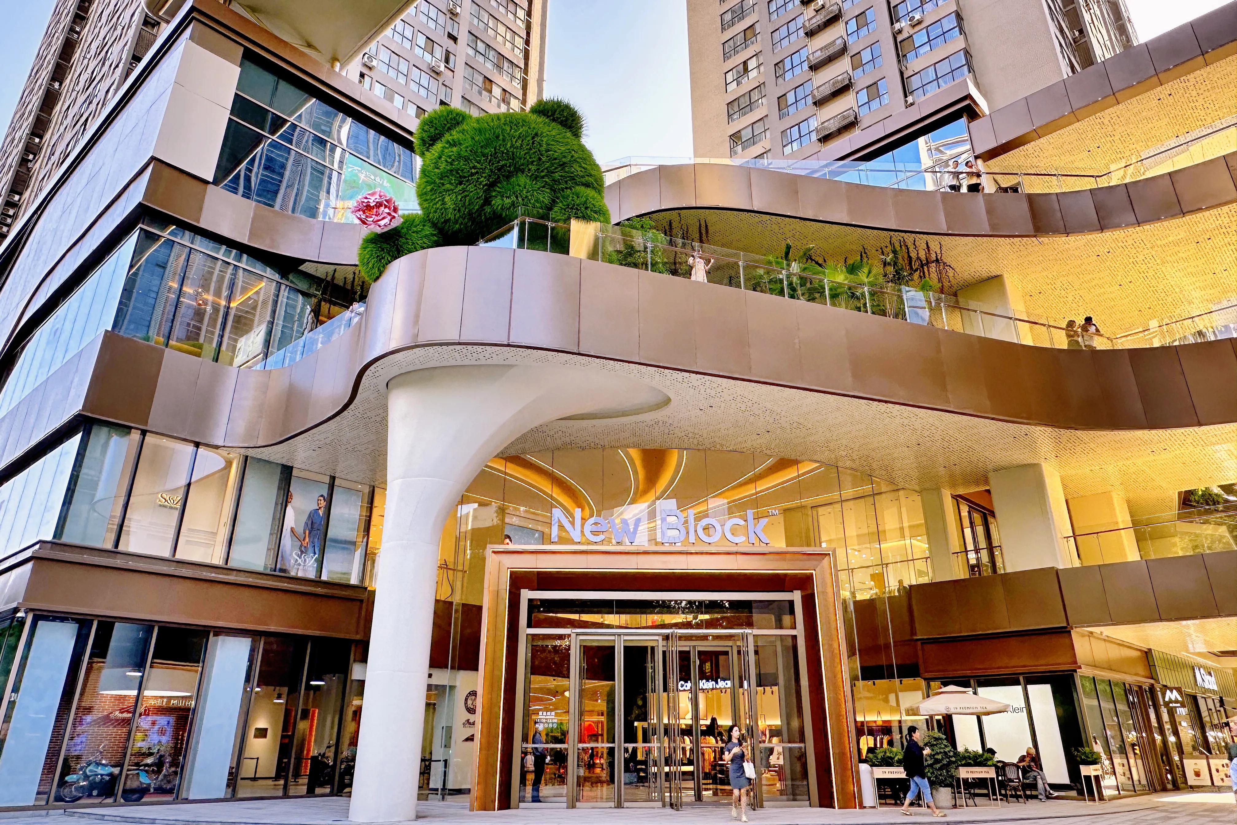 世纪金花赛高购物中心改造,世纪金花赛高店哪一年建成