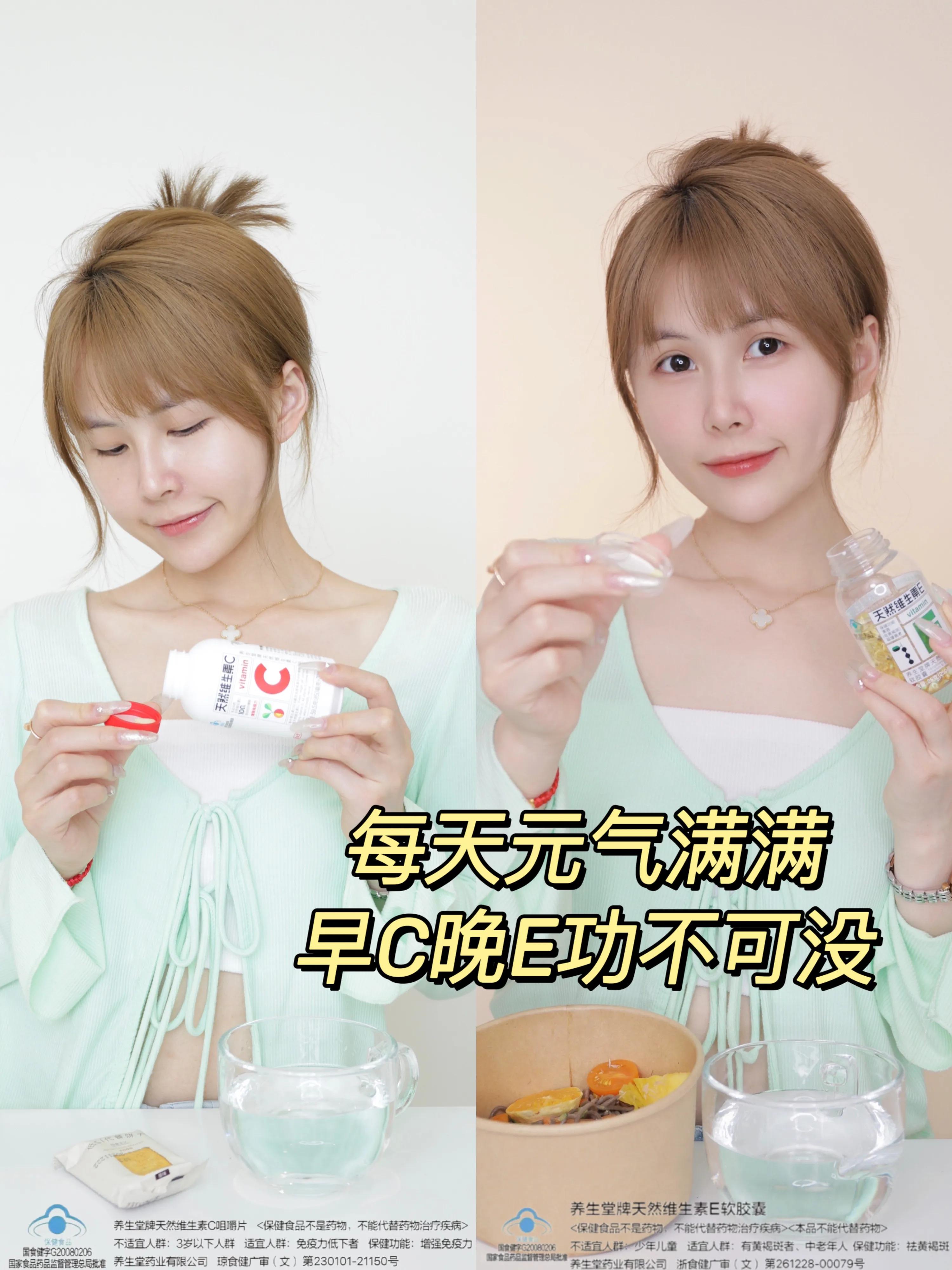 美妆博主请放过容貌焦虑,美妆博主必入高级显白