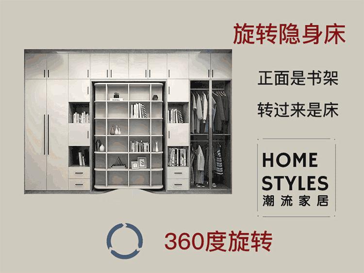 下一套房子装修,暗藏式房屋装修设计